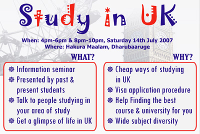 MSA-UK Study in UK seminar